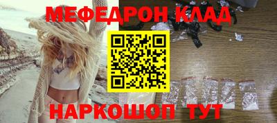 каннабис Ленинск-Кузнецкий
