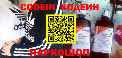 крисы Кудрово
