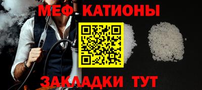 каннабис Ленинск-Кузнецкий