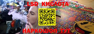 меф VHQ Лесной