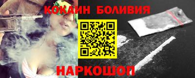 крисы Кудрово
