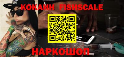 каннабис Ленинск-Кузнецкий