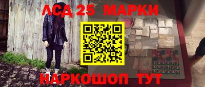 меф VHQ Лесной