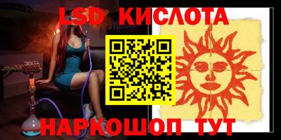 меф VHQ Лесной