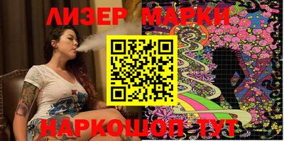 кокаин колумбия Кудымкар