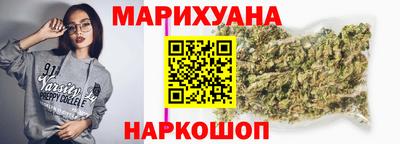 кристаллы Кузнецк