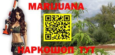 меф VHQ Лесной