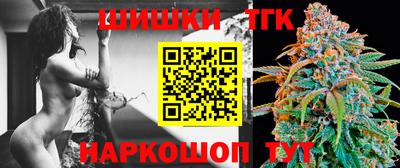 кристаллы Лениногорск