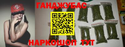 крисы Кудрово