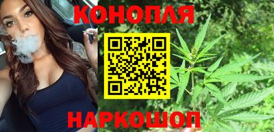 кристаллы Лениногорск
