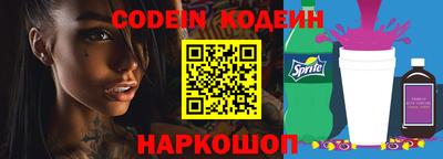 кристаллы Кузнецк