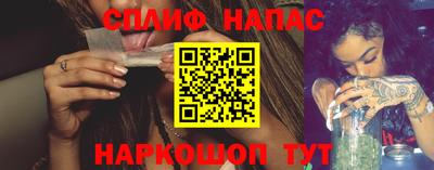кокаин колумбия Кудымкар