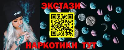 крисы Кудрово