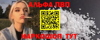 крисы Кудрово