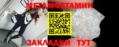 кокаин колумбия Кудымкар