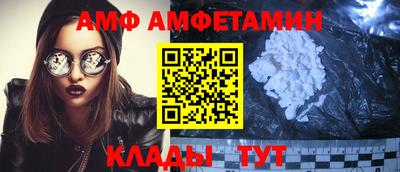 кристаллы Кузнецк