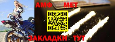 каннабис Ленинск-Кузнецкий