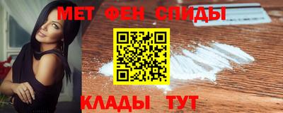 крисы Кудрово