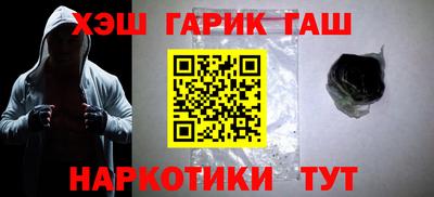 кристаллы Лениногорск