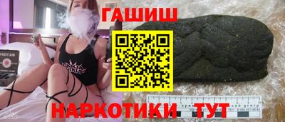 кристаллы Лениногорск