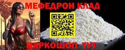 кокаин колумбия Кудымкар