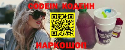 меф VHQ Лесной